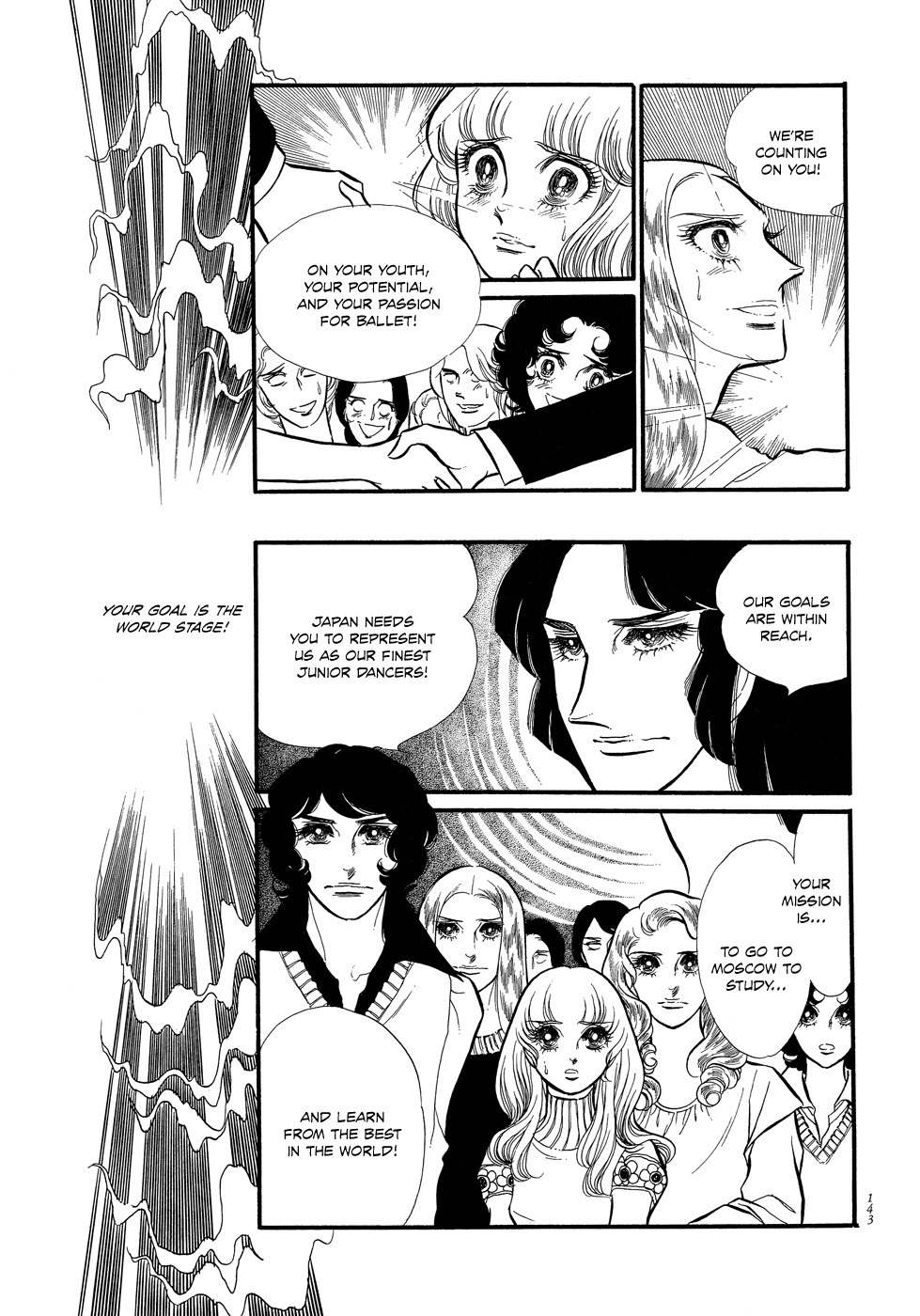 Swan Chapter 4 page 14 - Chapter 4