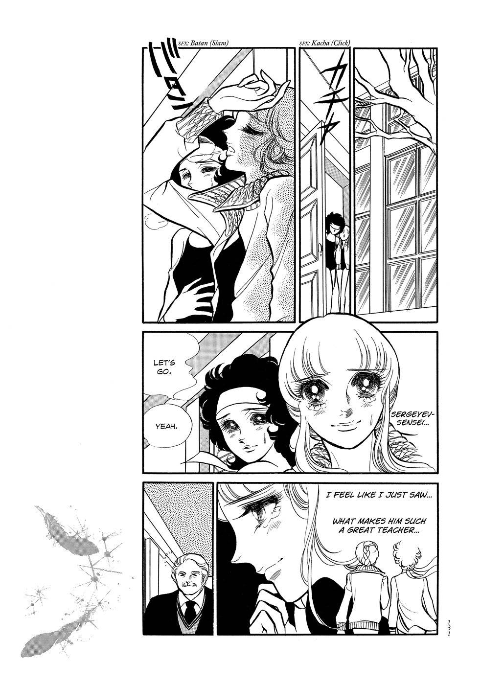 Swan Chapter 4 page 2 - Chapter 4