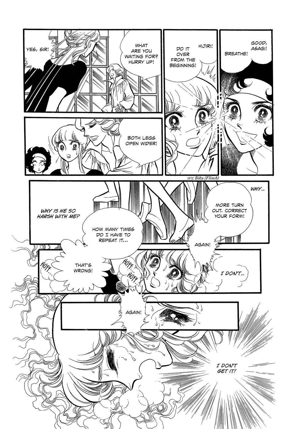 Swan Chapter 4 page 20 - Chapter 4