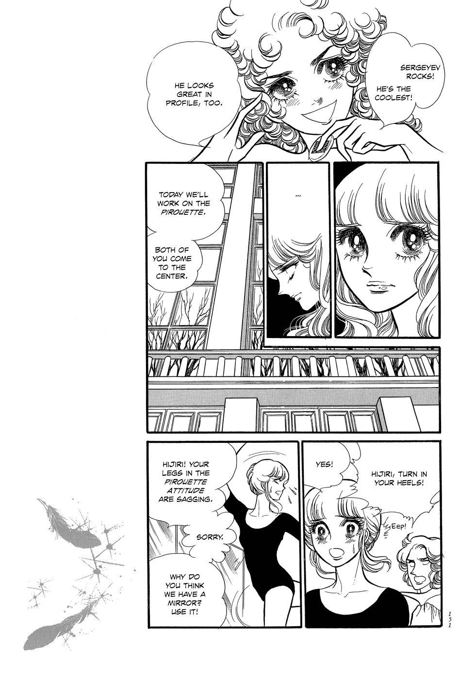 Swan Chapter 4 page 21 - Chapter 4