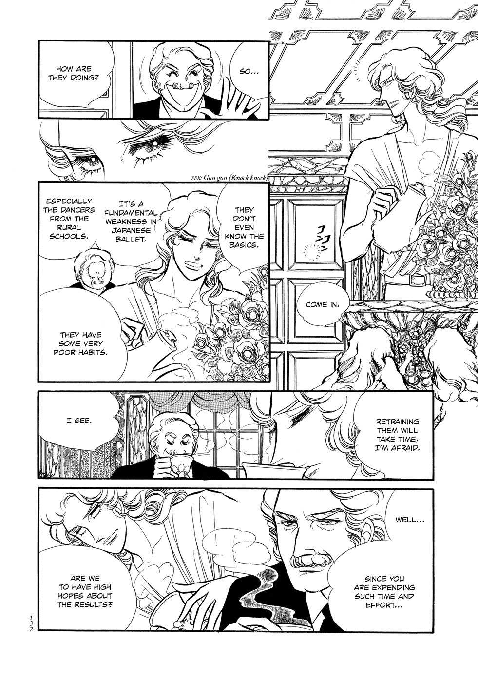 Swan Chapter 4 page 3 - Chapter 4