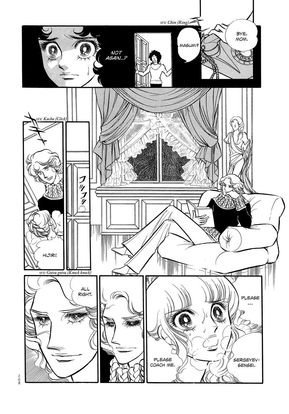 Swan Chapter 4 page 38 - Chapter 4