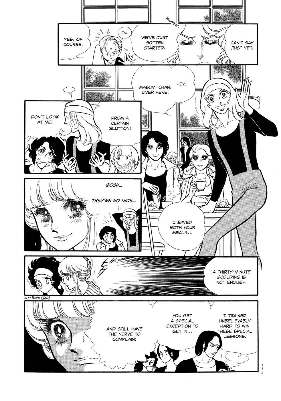 Swan Chapter 4 page 4 - Chapter 4