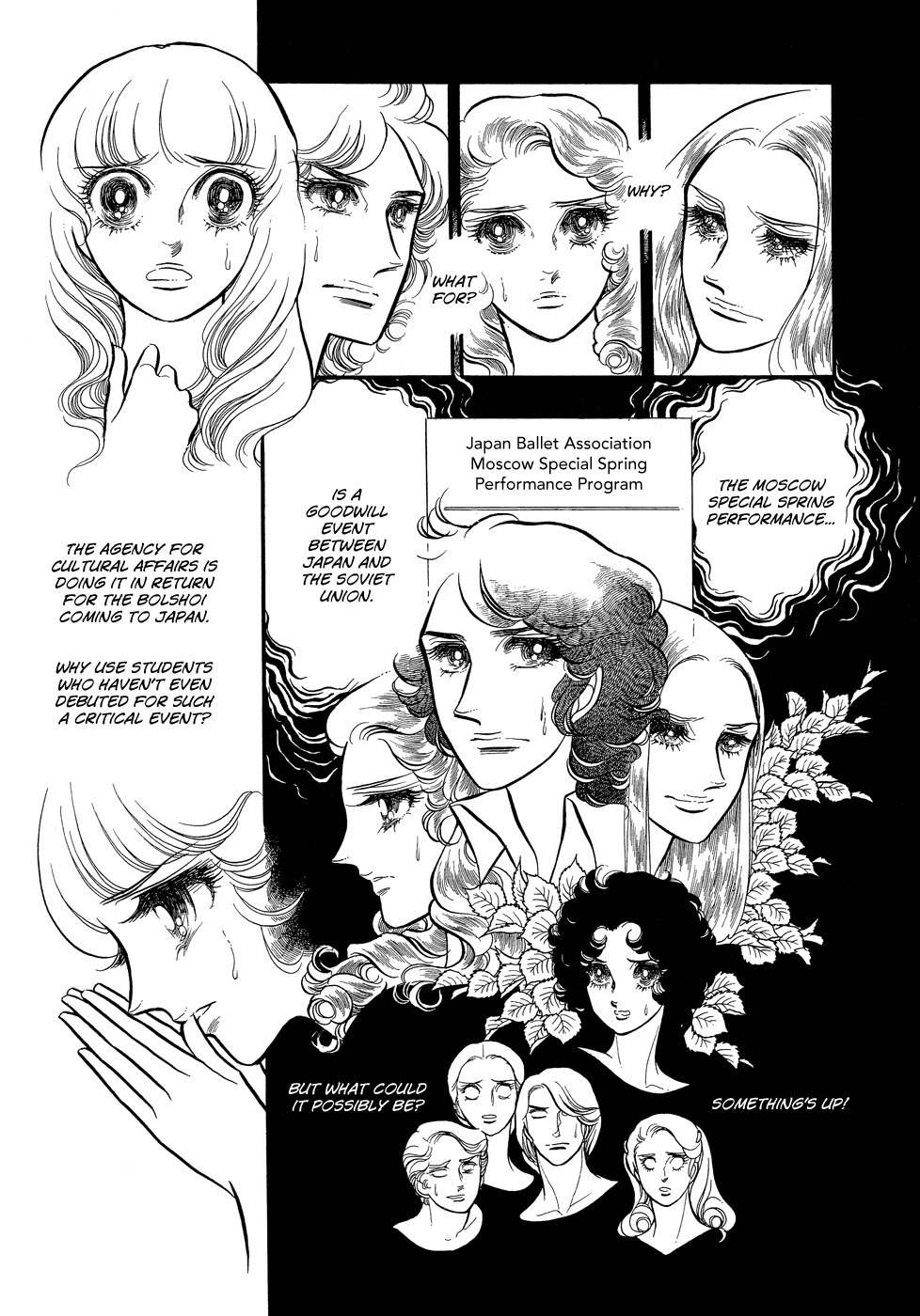 Swan Chapter 4 page 9 - Chapter 4