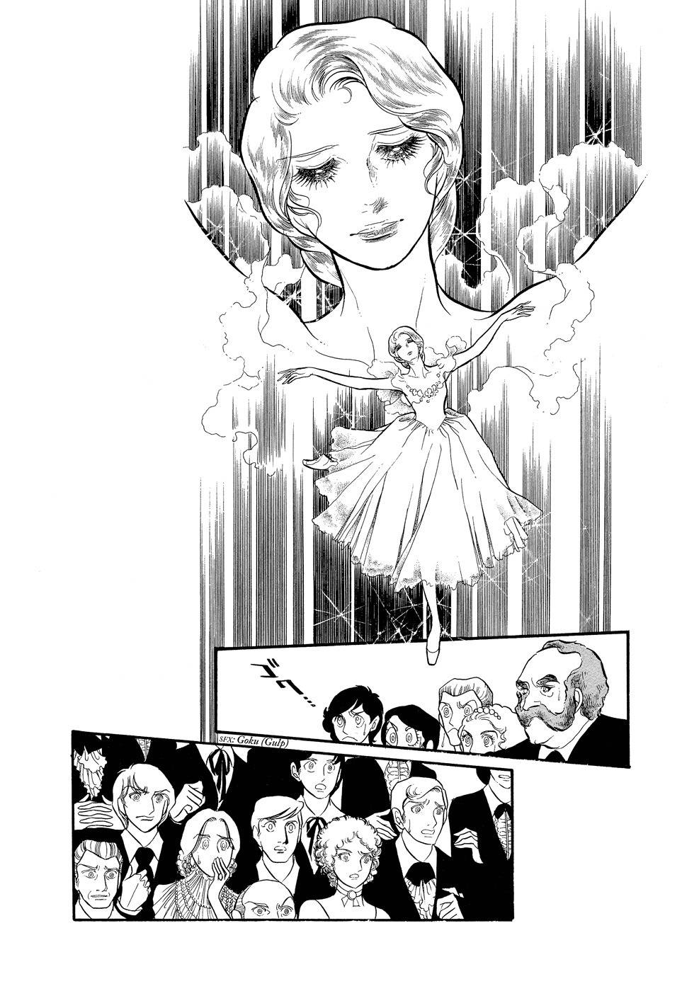 Swan Chapter 8 page 29 - Chapter 8
