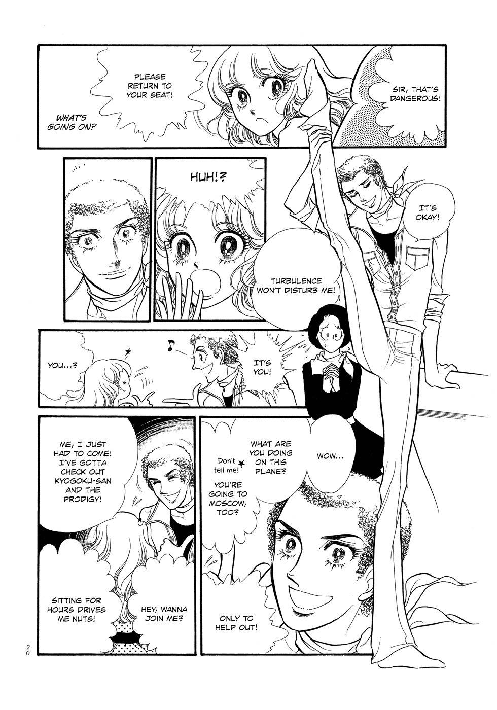 Swan Chapter 9 page 22 - Chapter 9