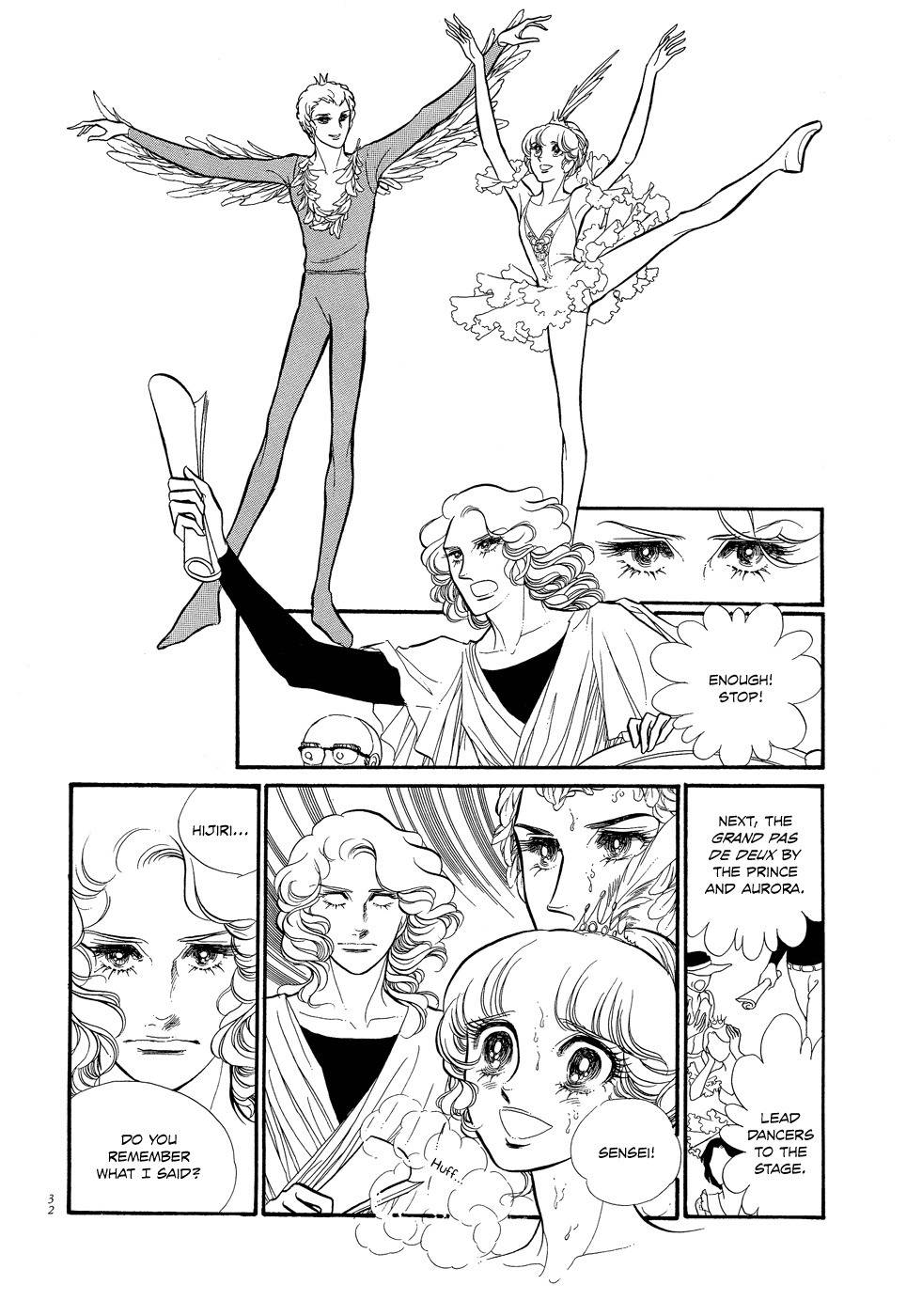 Swan Chapter 9 page 32 - Chapter 9