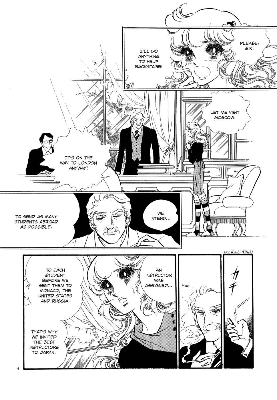 Swan Chapter 9 page 6 - Chapter 9