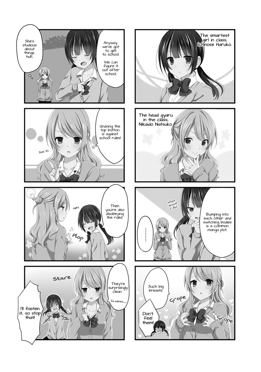 Swap Swap Chapter 1 page 12 - Chapter 1