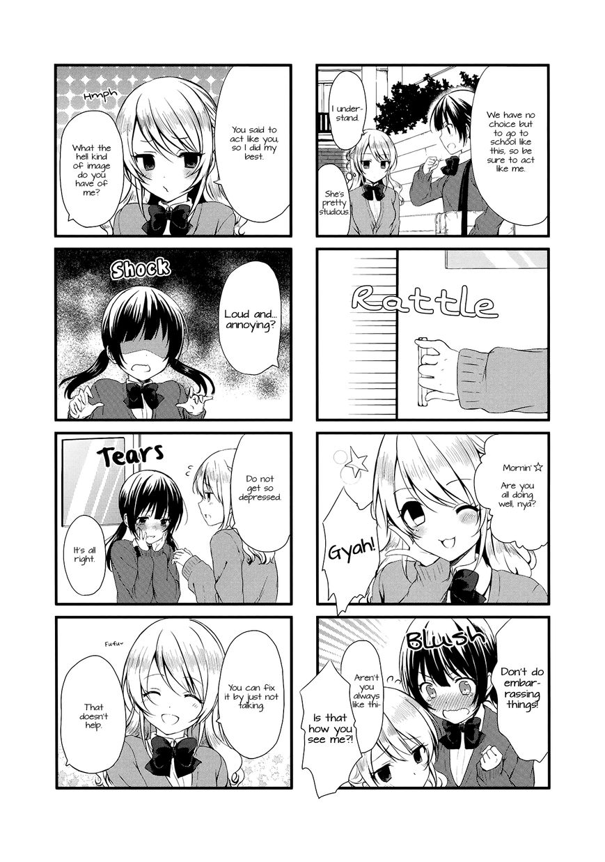 Swap Swap Chapter 1 page 13 - Chapter 1
