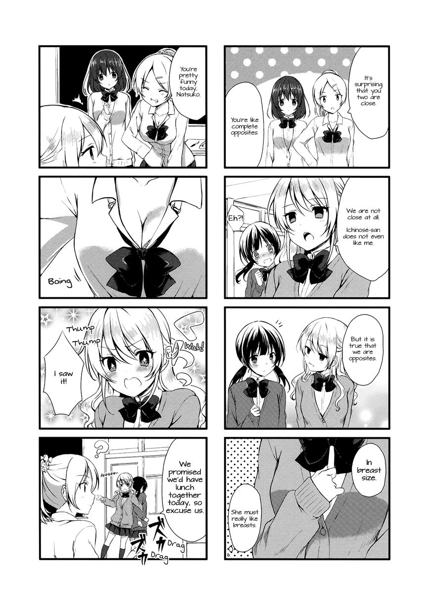 Swap Swap Chapter 1 page 15 - Chapter 1