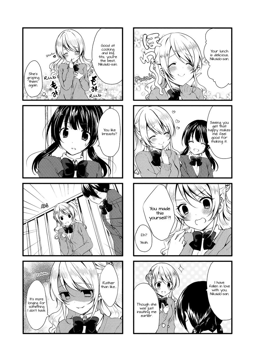 Swap Swap Chapter 1 page 17 - Chapter 1
