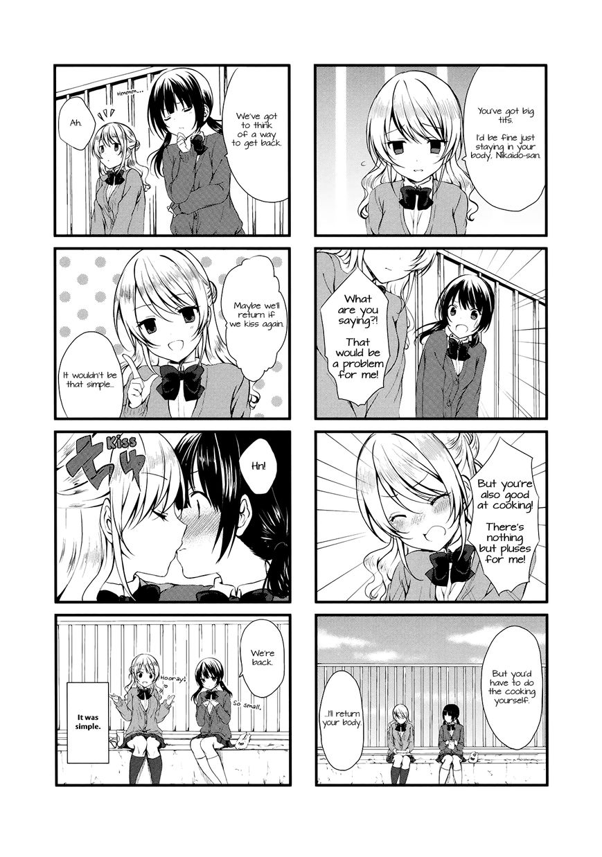 Swap Swap Chapter 1 page 18 - Chapter 1