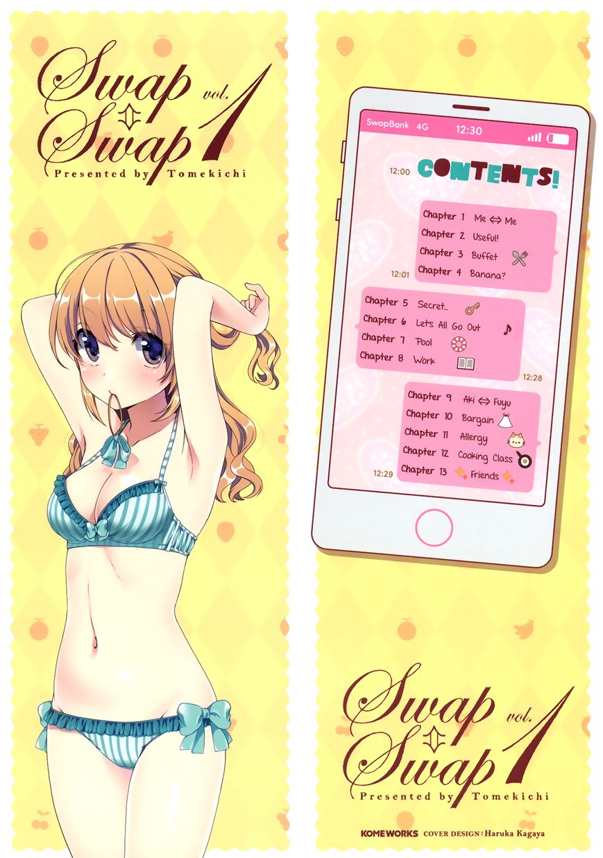 Swap Swap Chapter 1 page 2 - Chapter 1