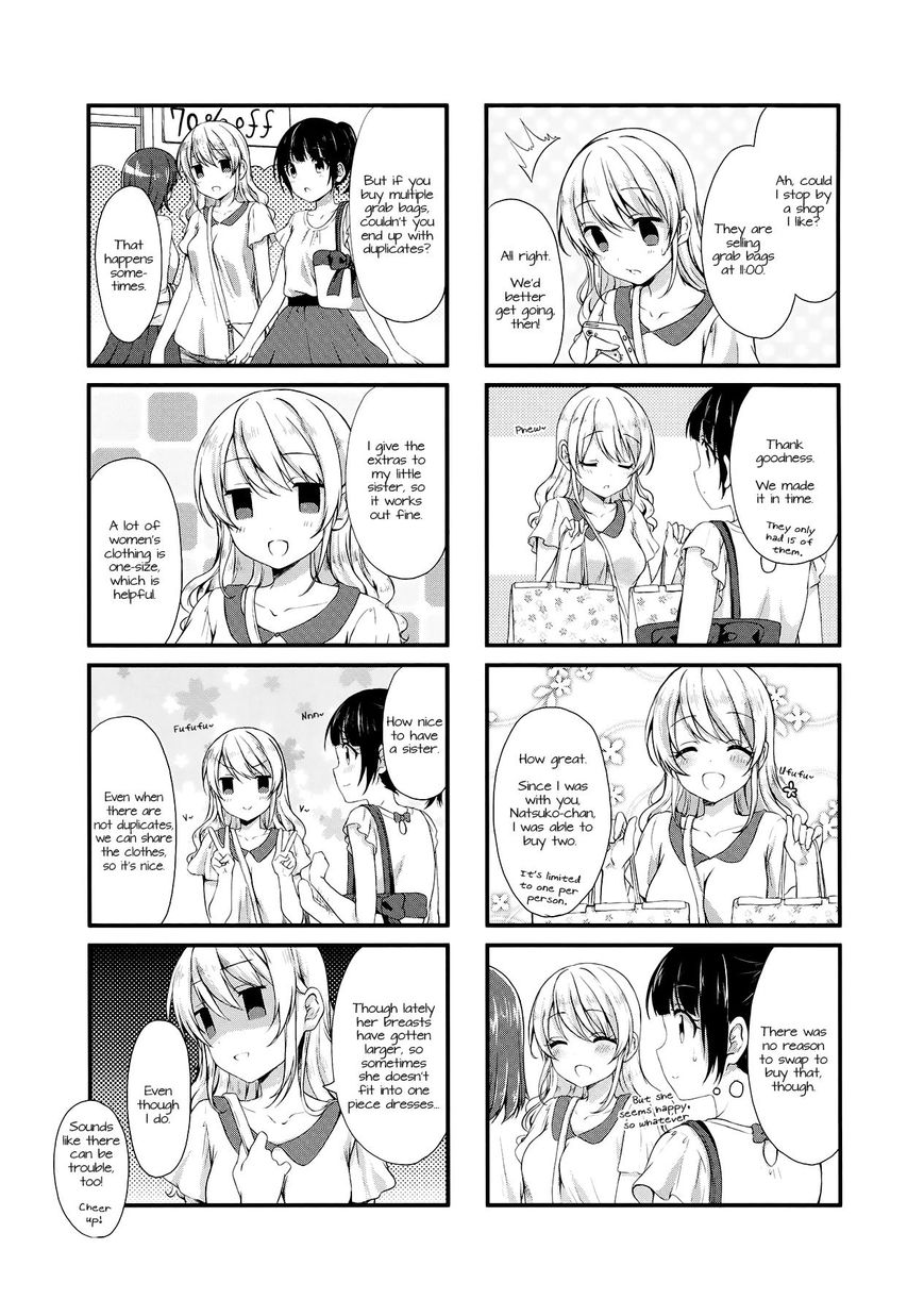 Swap Swap Chapter 10 page 3 - Chapter 10