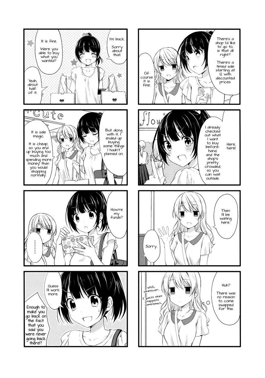 Swap Swap Chapter 10 page 4 - Chapter 10
