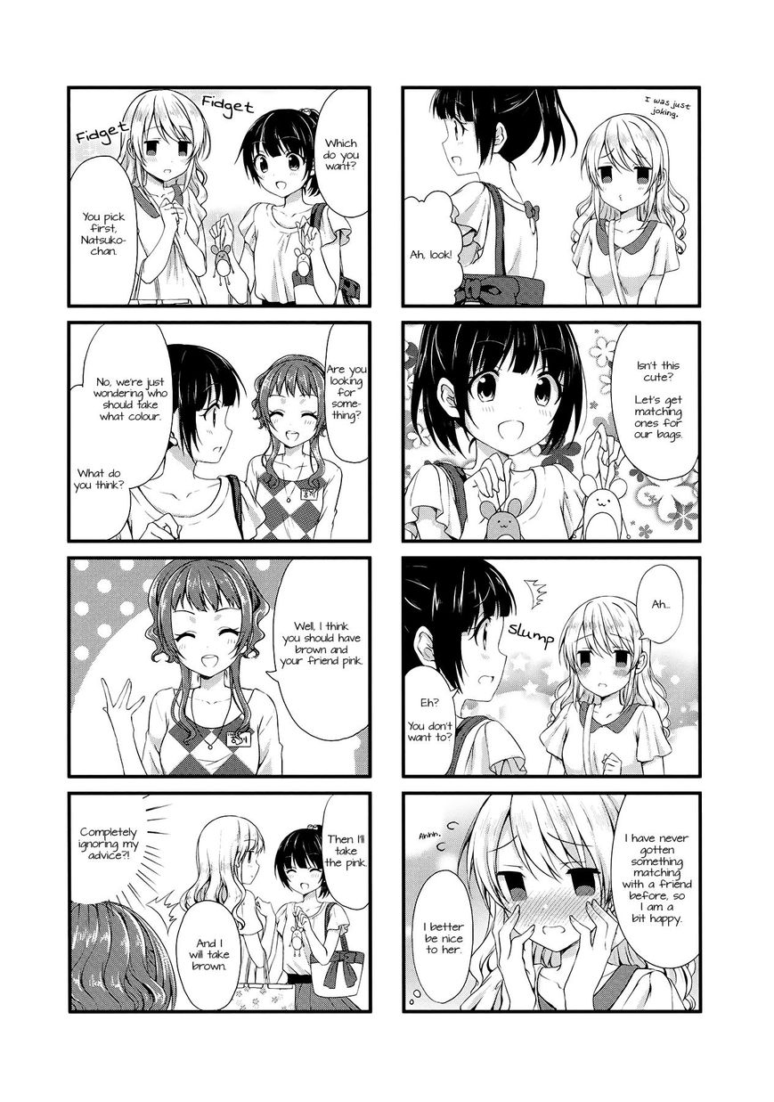 Swap Swap Chapter 10 page 6 - Chapter 10