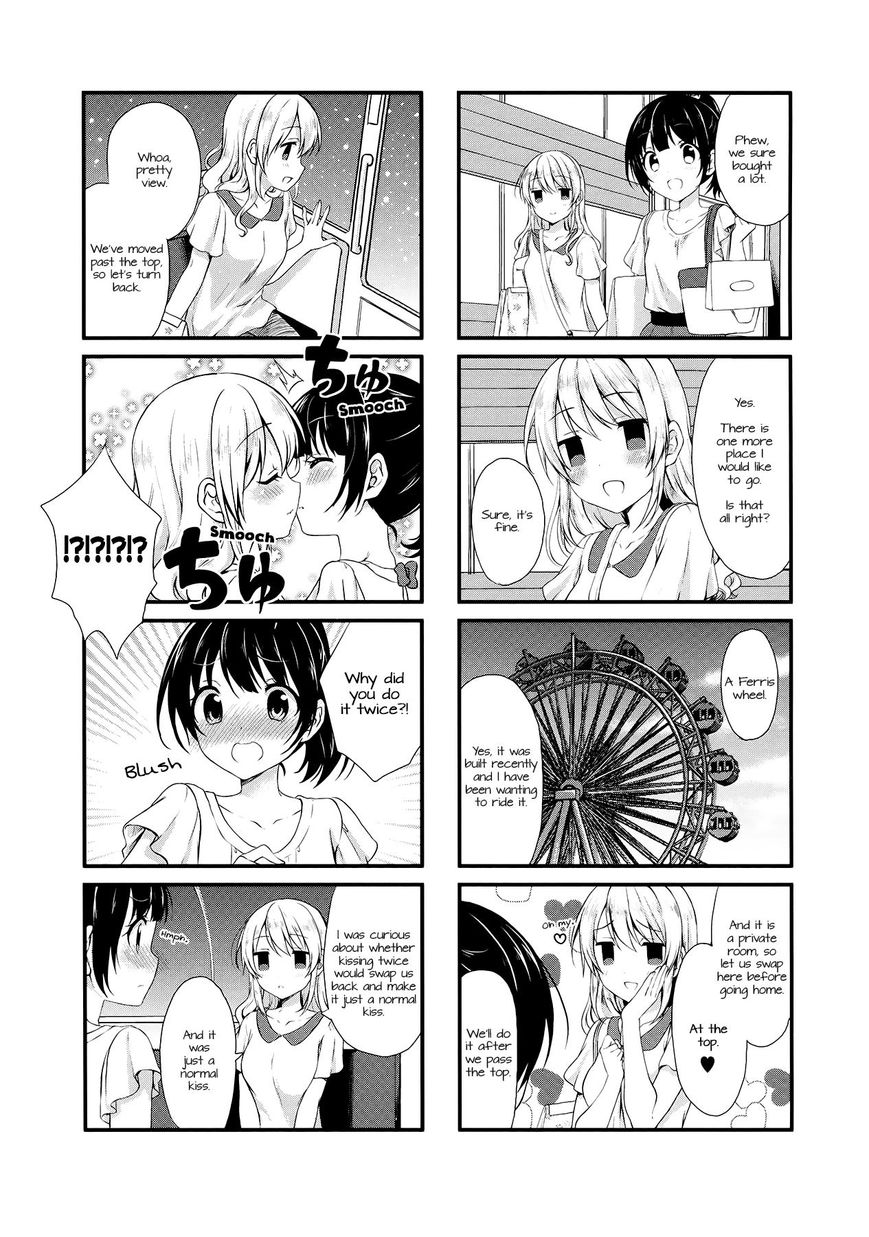 Swap Swap Chapter 10 page 7 - Chapter 10