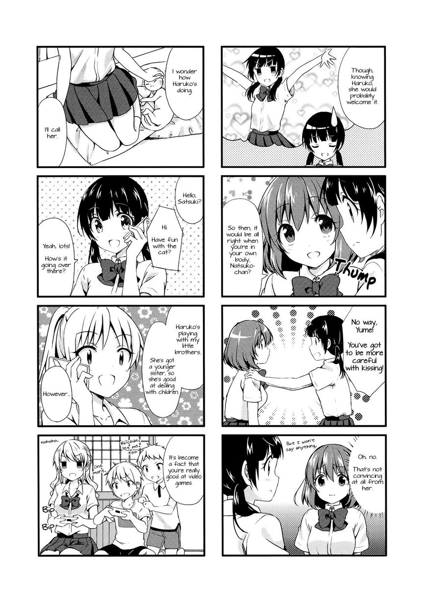 Swap Swap Chapter 11 page 6 - Chapter 11