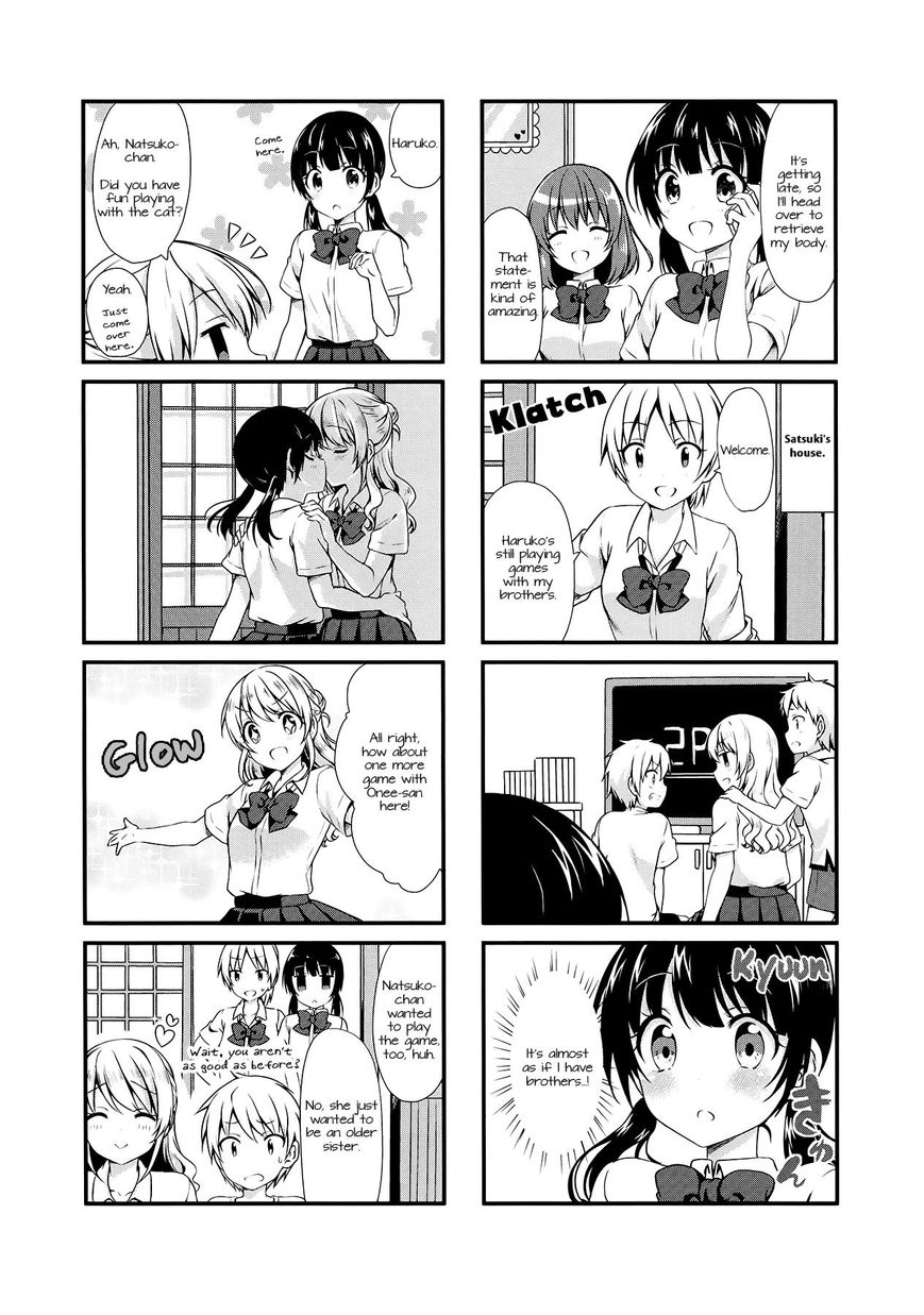 Swap Swap Chapter 11 page 7 - Chapter 11