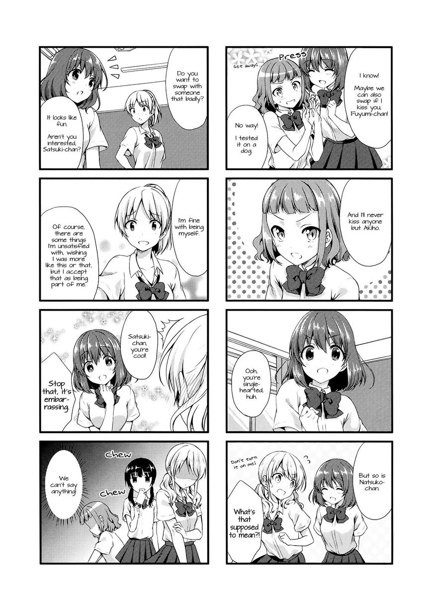 Swap Swap Chapter 12 page 3 - Chapter 12