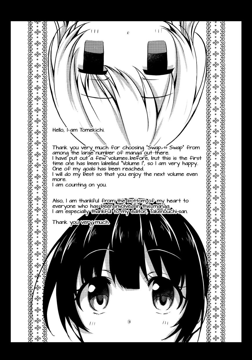 Swap Swap Chapter 13 page 11 - Chapter 13