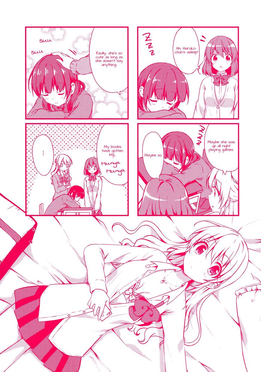 Swap Swap Chapter 13 page 13 - Chapter 13
