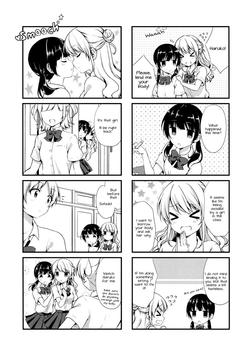 Swap Swap Chapter 13 page 2 - Chapter 13