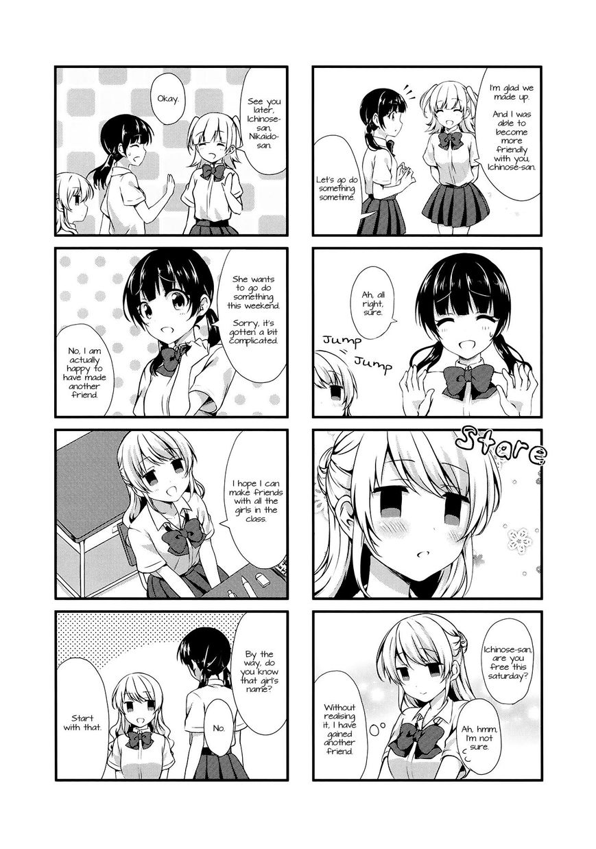 Swap Swap Chapter 13 page 6 - Chapter 13