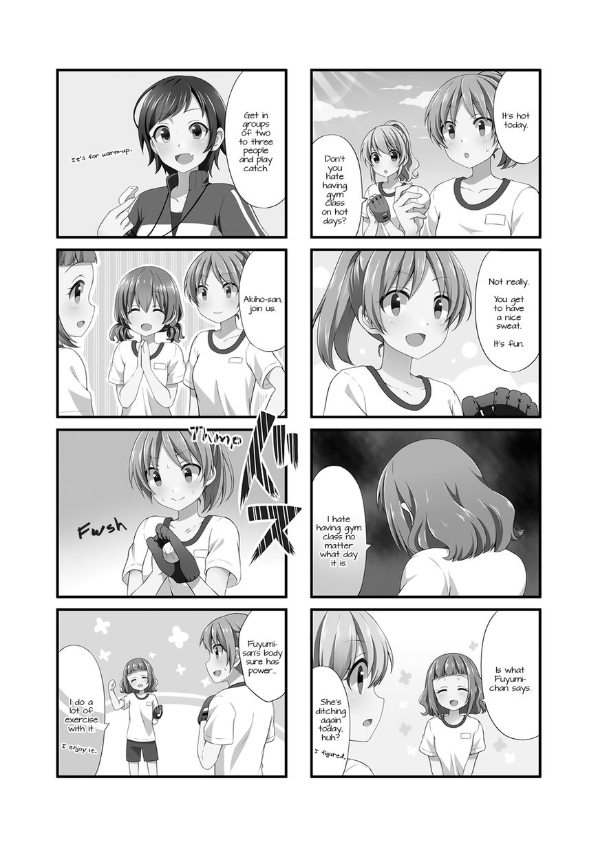 Swap Swap Chapter 15 page 1 - Chapter 15