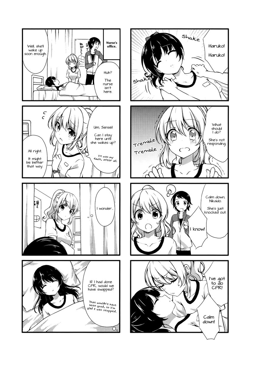 Swap Swap Chapter 15 page 3 - Chapter 15
