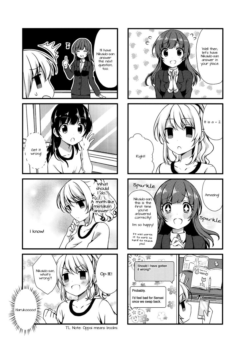 Swap Swap Chapter 15 page 7 - Chapter 15