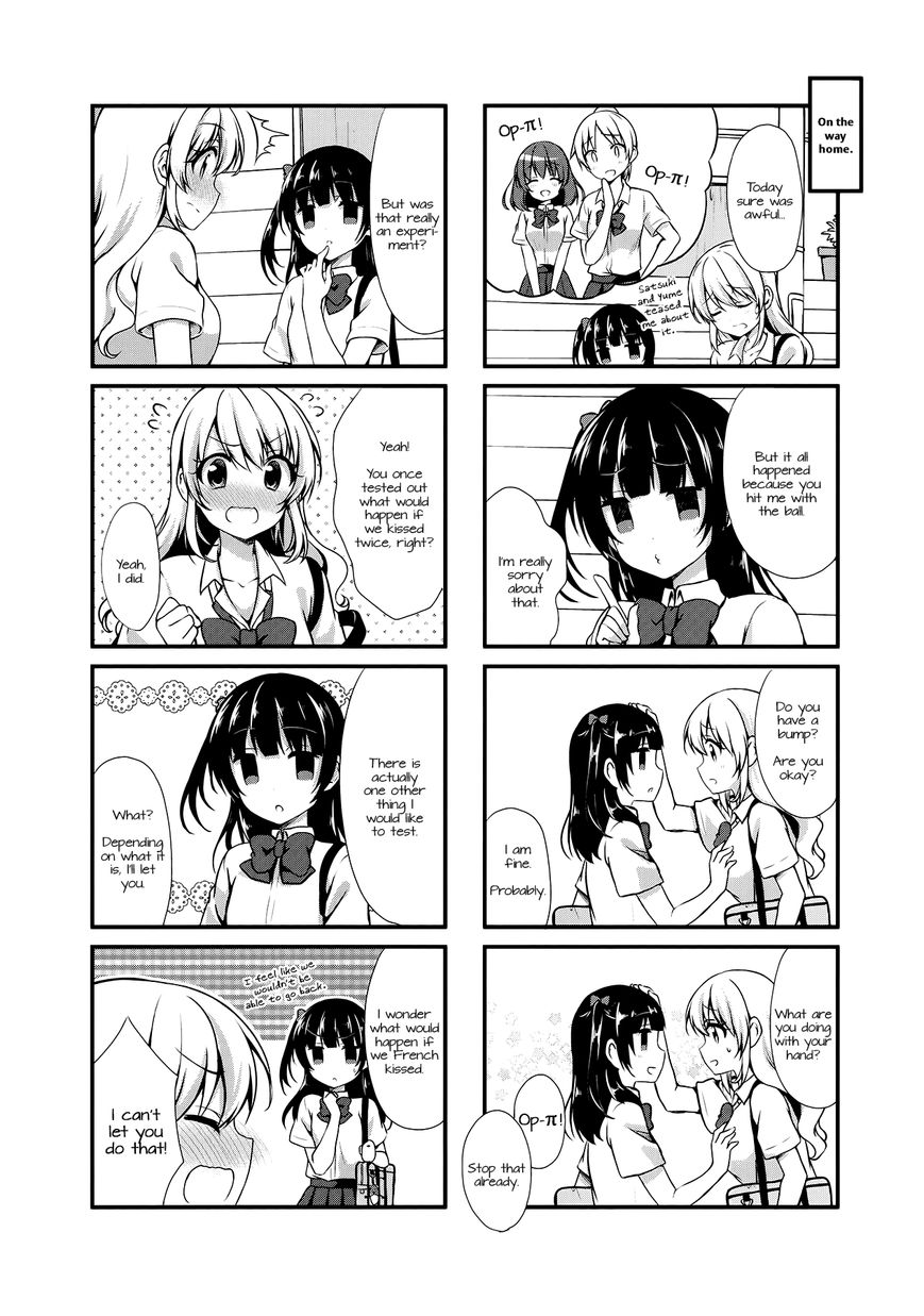 Swap Swap Chapter 15 page 8 - Chapter 15