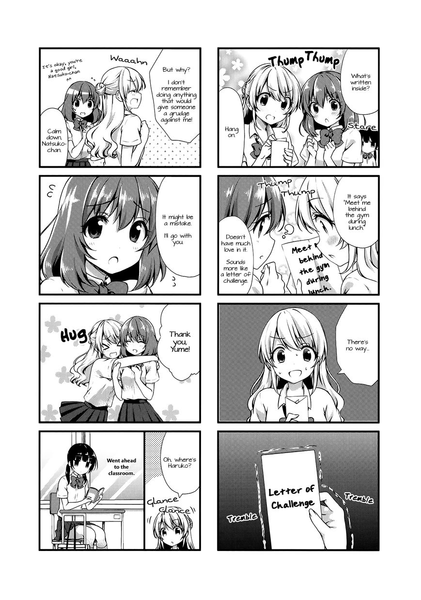 Swap Swap Chapter 16 page 2 - Chapter 16