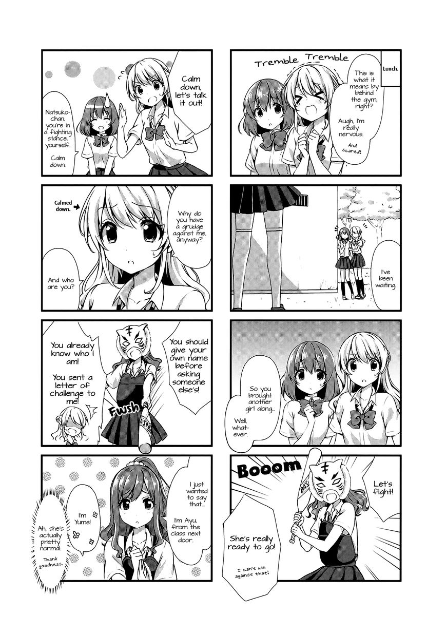 Swap Swap Chapter 16 page 3 - Chapter 16