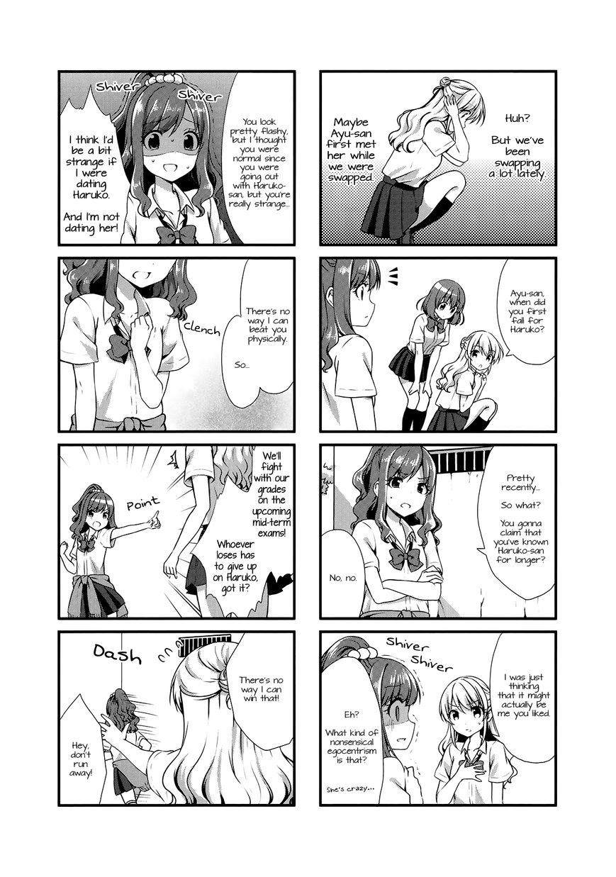 Swap Swap Chapter 16 page 5 - Chapter 16