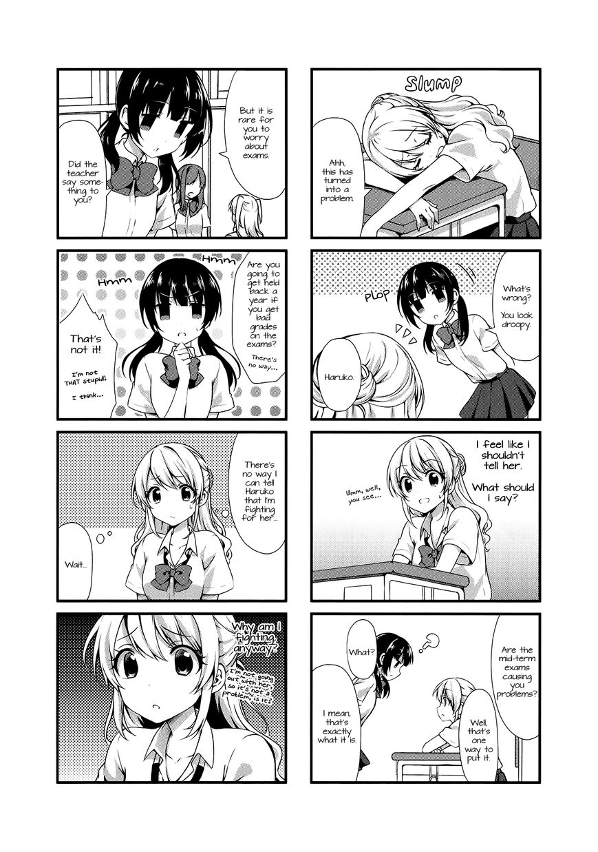 Swap Swap Chapter 16 page 6 - Chapter 16
