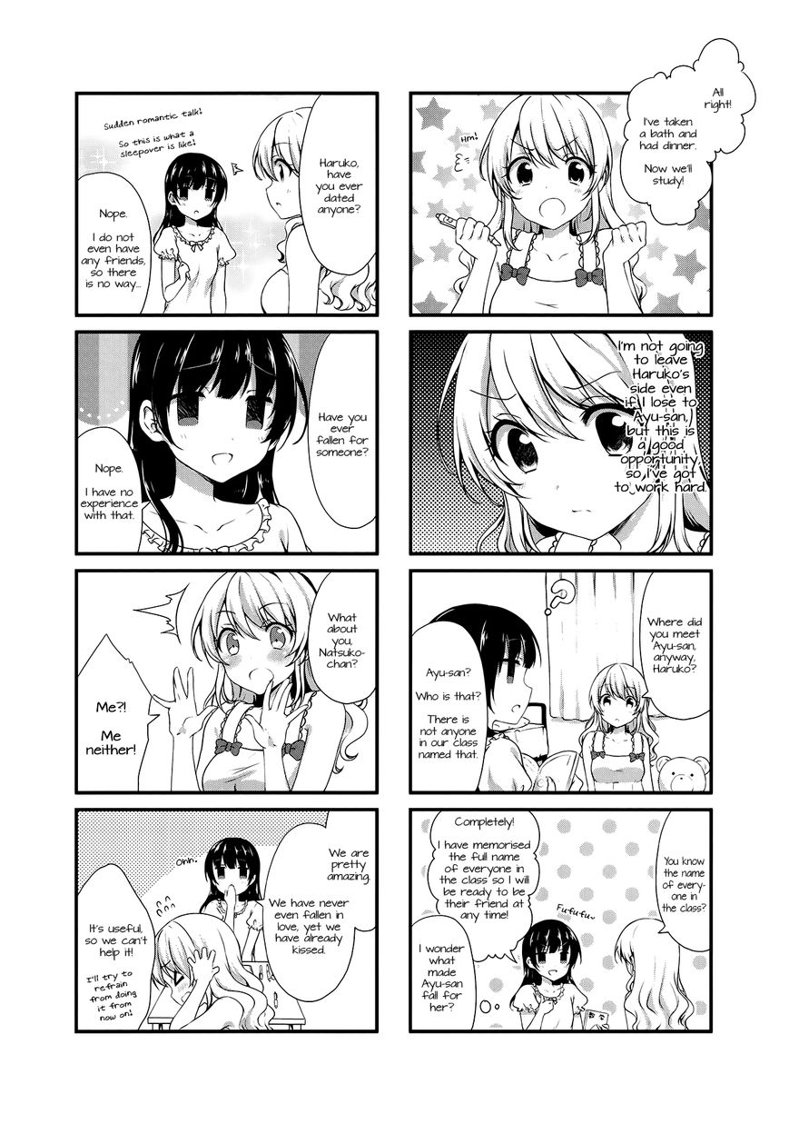 Swap Swap Chapter 17 page 4 - Chapter 17