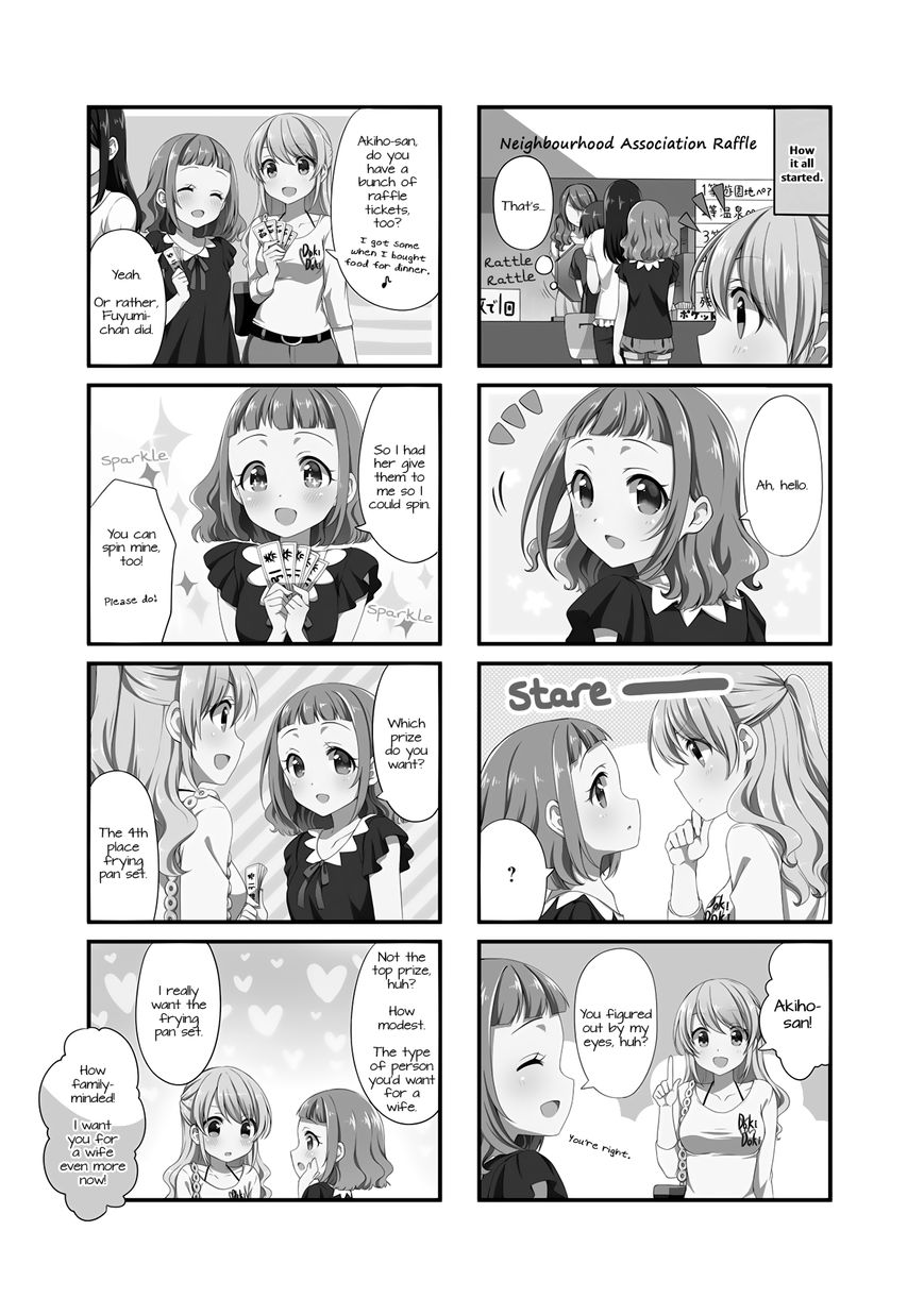 Swap Swap Chapter 18 page 2 - Chapter 18