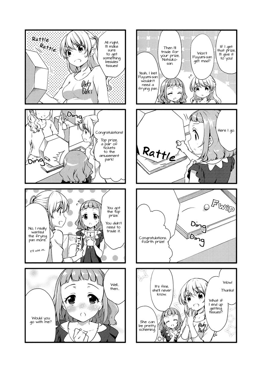 Swap Swap Chapter 18 page 3 - Chapter 18