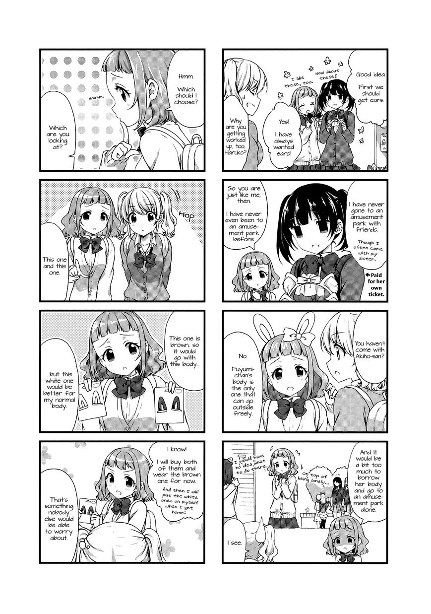 Swap Swap Chapter 18 page 4 - Chapter 18