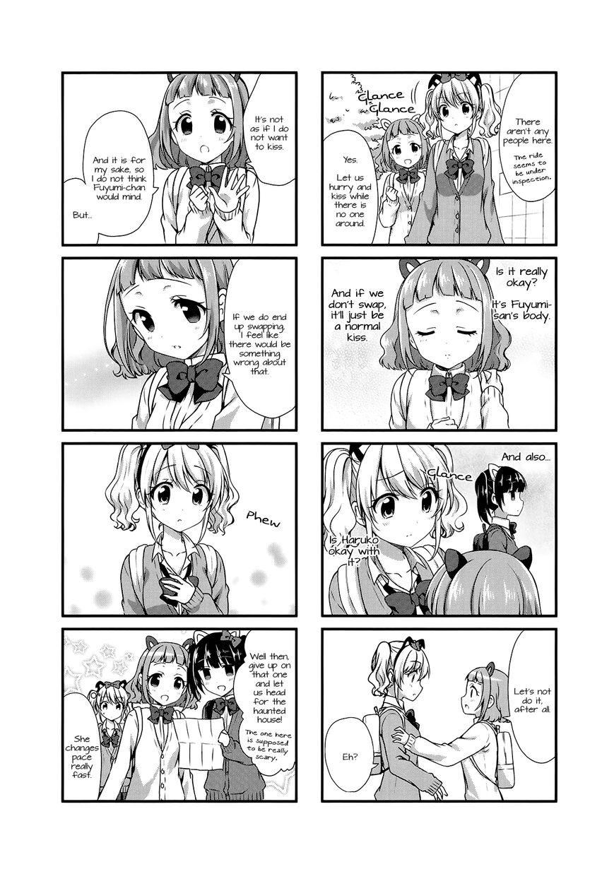 Swap Swap Chapter 18 page 6 - Chapter 18