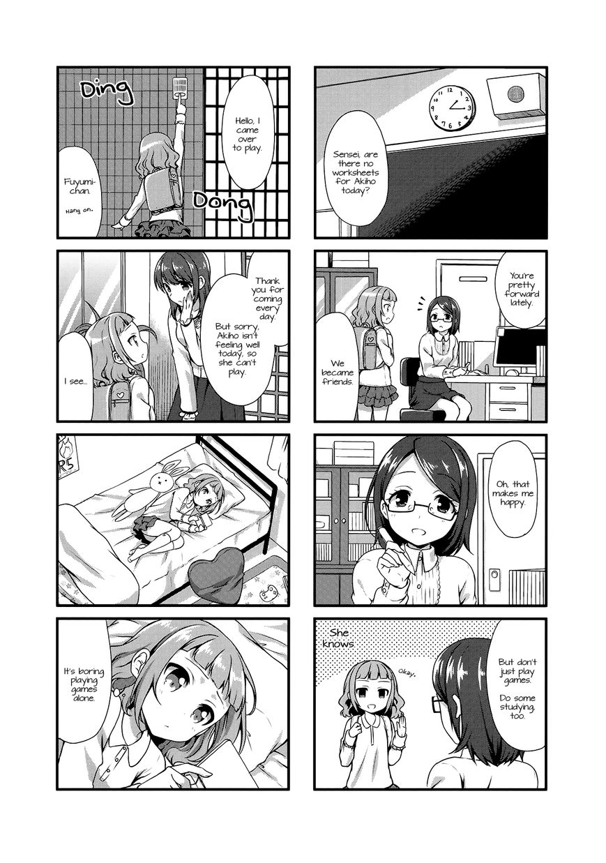 Swap Swap Chapter 19 page 4 - Chapter 19