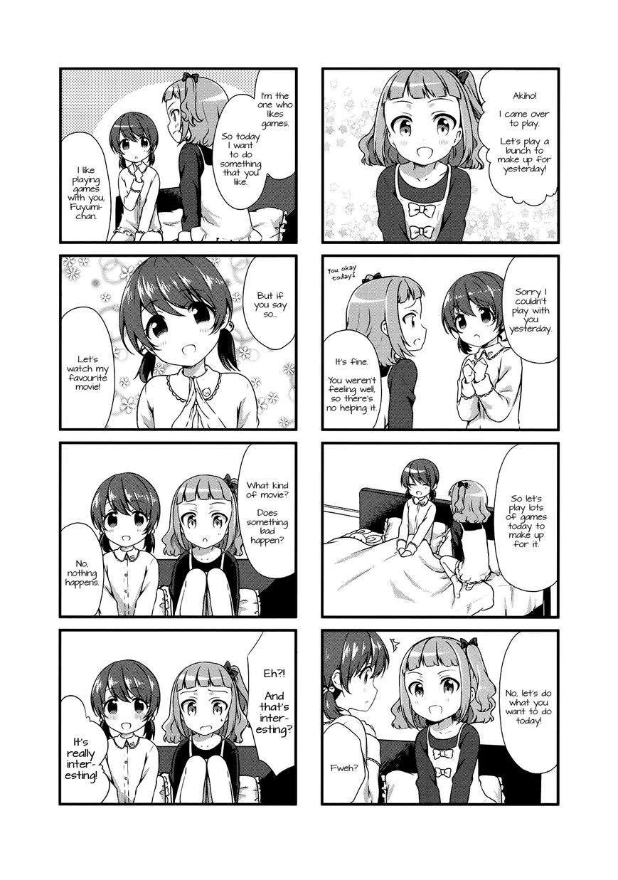 Swap Swap Chapter 19 page 5 - Chapter 19