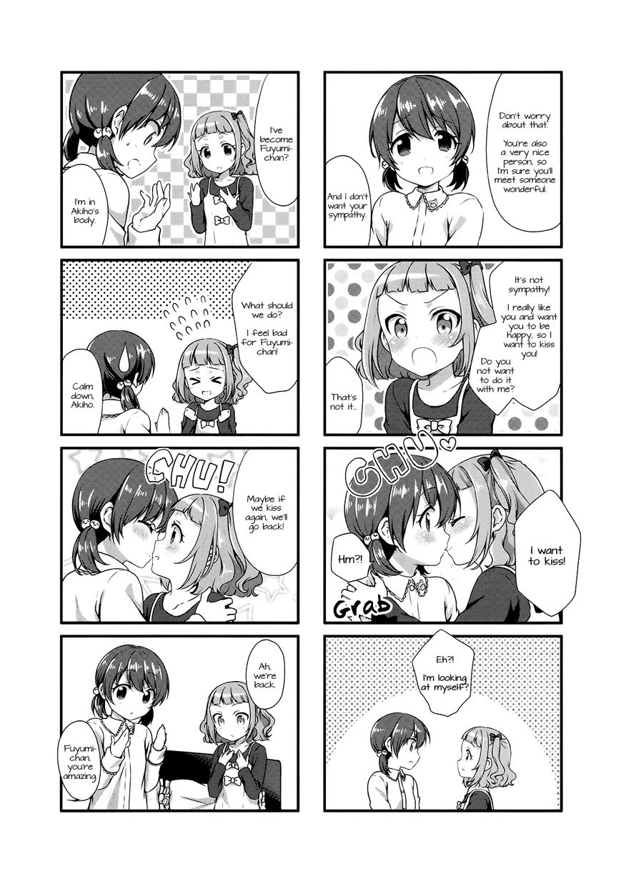 Swap Swap Chapter 19 page 7 - Chapter 19