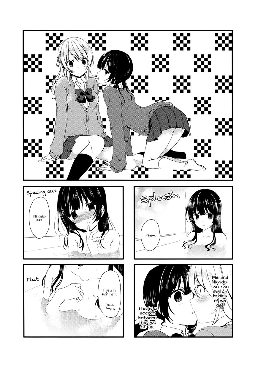 Swap Swap Chapter 2 page 1 - Chapter 2