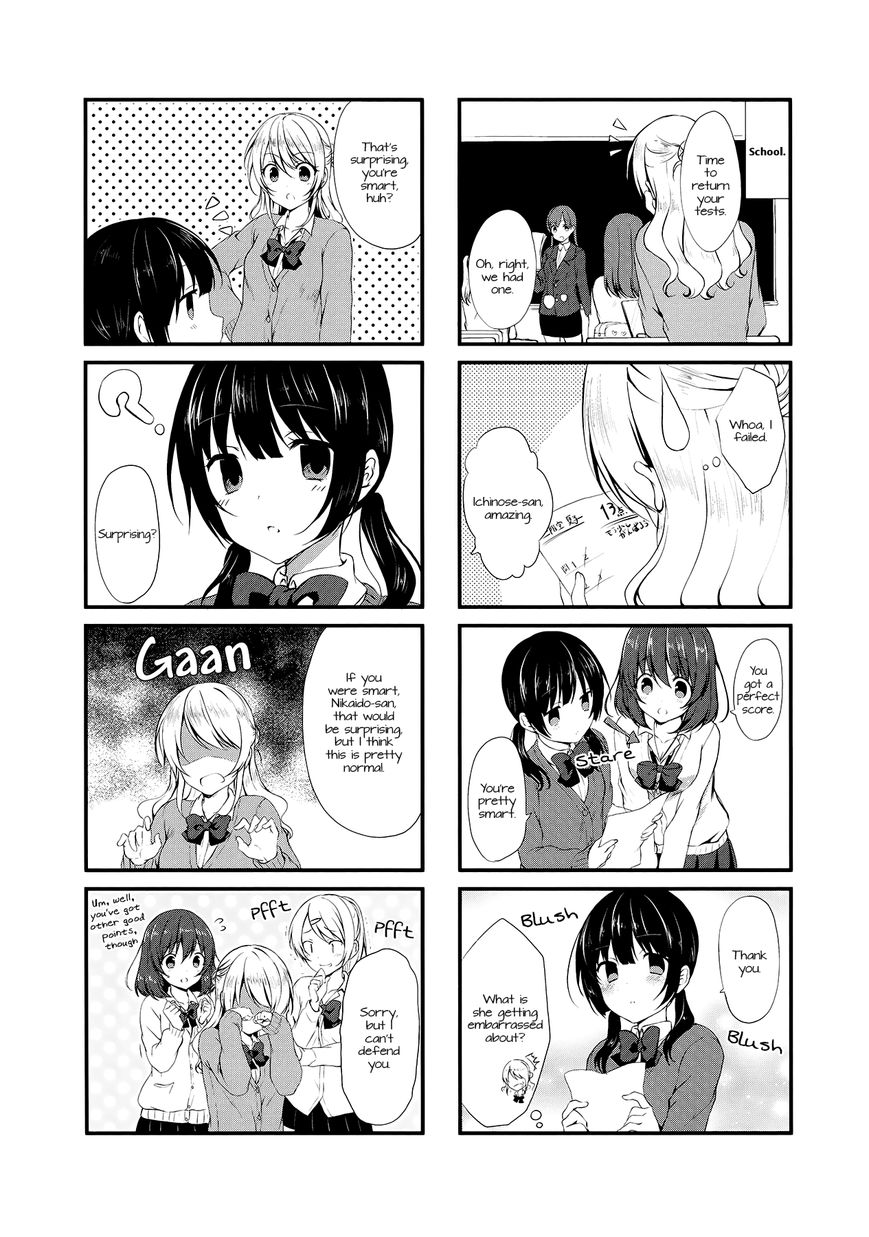 Swap Swap Chapter 2 page 2 - Chapter 2