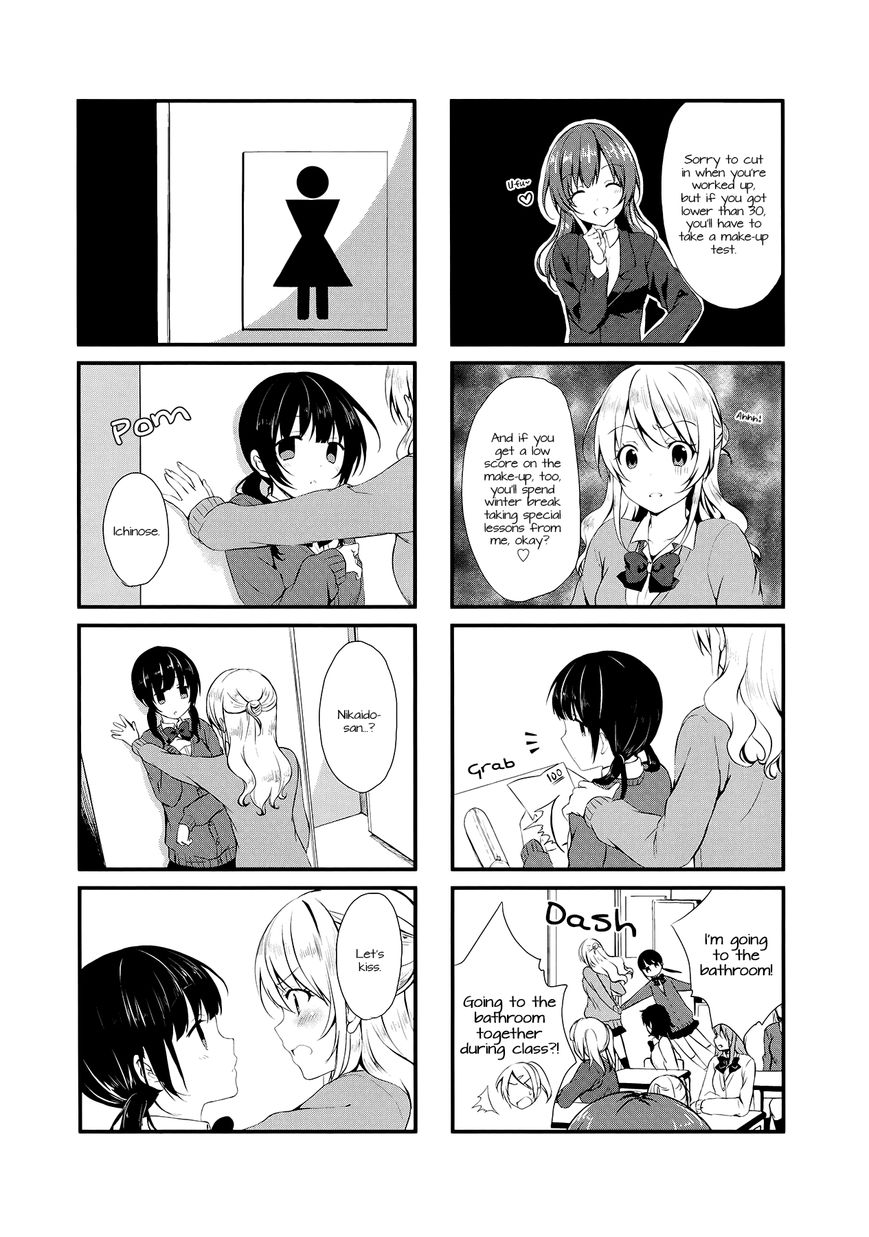 Swap Swap Chapter 2 page 3 - Chapter 2