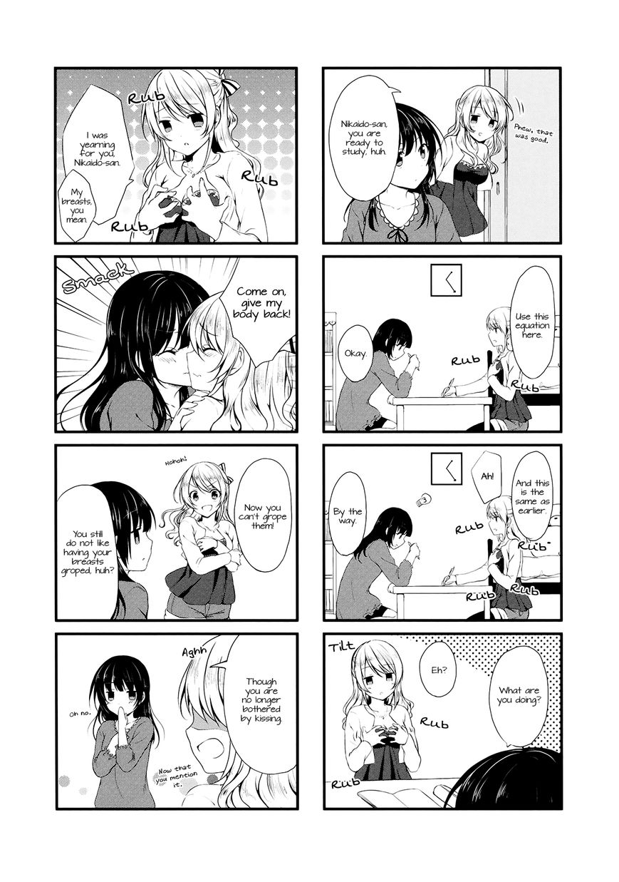 Swap Swap Chapter 2 page 8 - Chapter 2