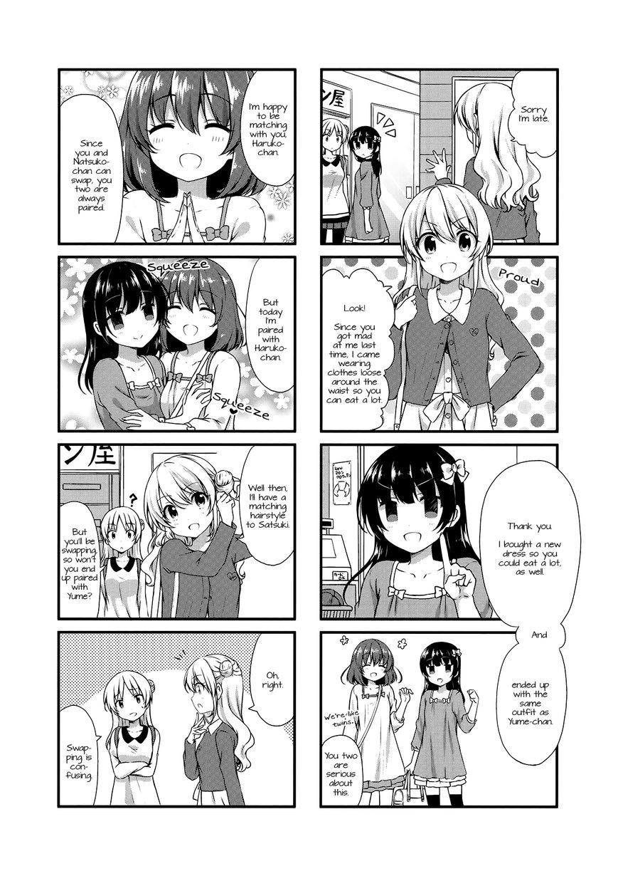 Swap Swap Chapter 20 page 2 - Chapter 20
